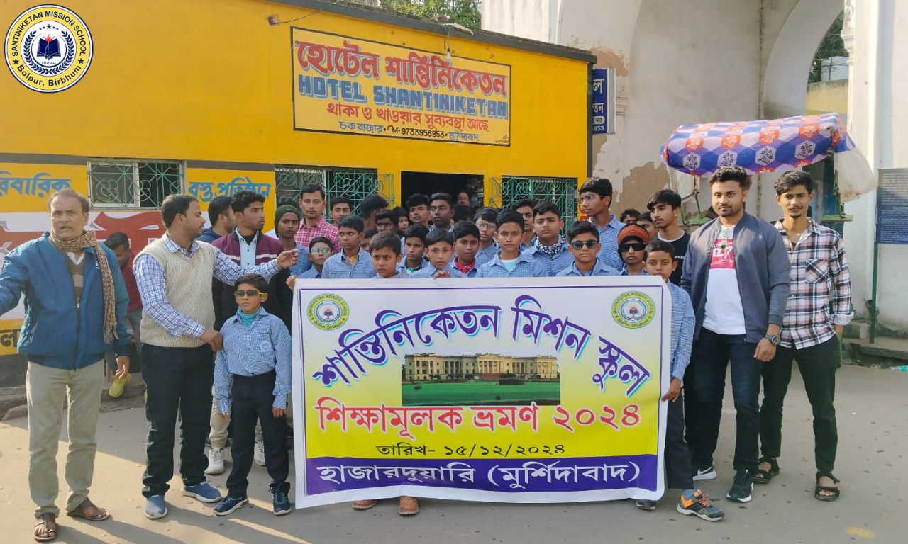 santiniketanmissionschool