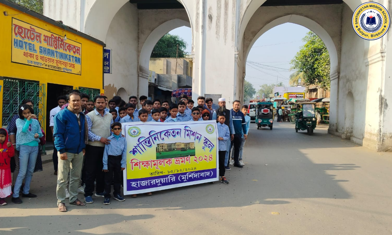 santiniketanmissionschool